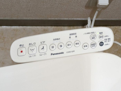 【設備】 | エスポワール