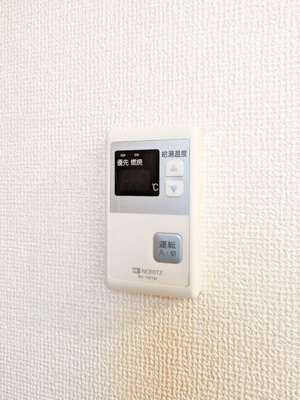 【設備】 | エスポワール