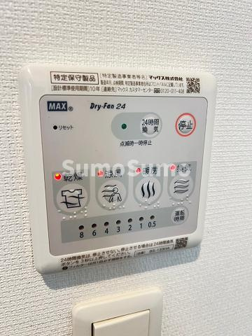 リブリ・FERIO園田の設備