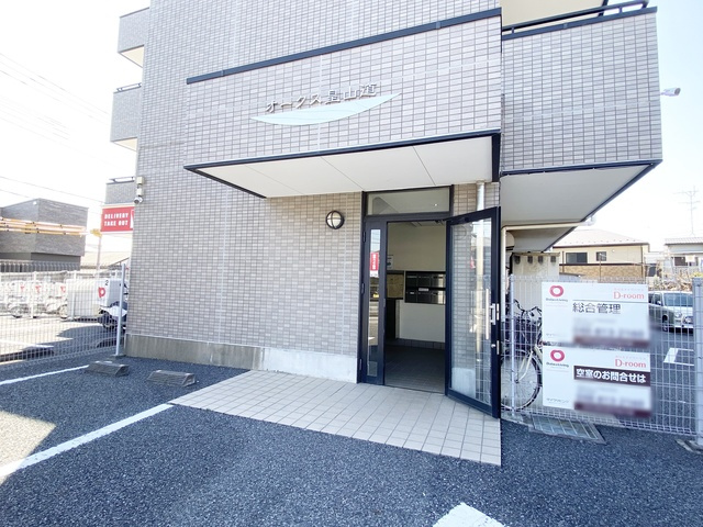 オークス皇山道のエントランス|エントランス！