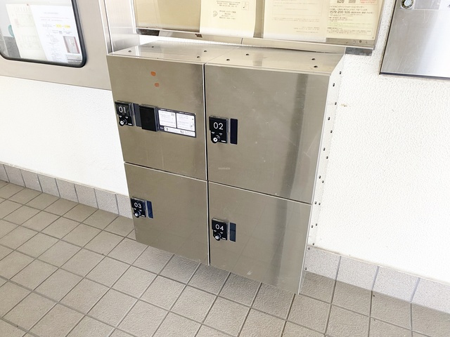 オークス皇山道のその他共用部分|宅配ボックスあります！