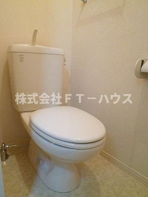 アベリアエステートのトイレ