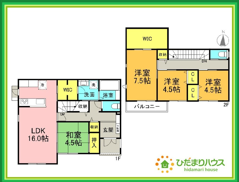 いわき市中神谷字後原　中古戸建の間取り|南向きのリビングではぽかぽかの日差しが感じられます☆彡