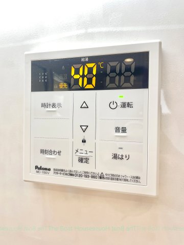 ルミエールM平安通の設備