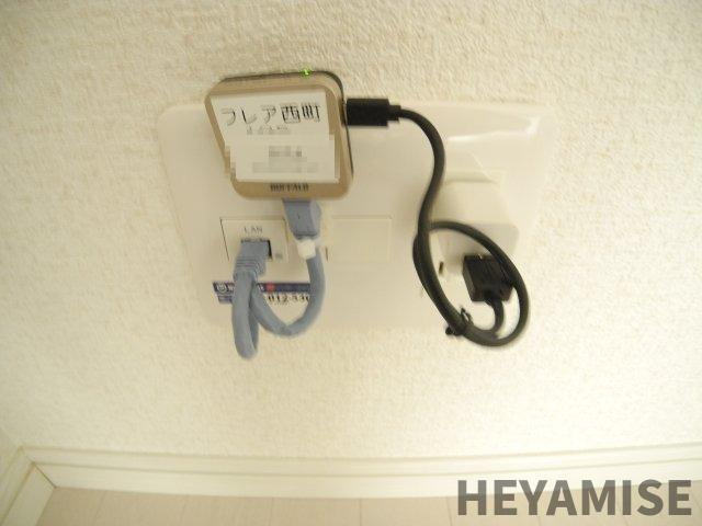 フレア西町の設備|※同間取りの別の階のお部屋の写真です※