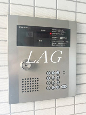 【セキュリティ】 | ファーストヒルズ武蔵小金井Ｂ棟 | オートロックです。