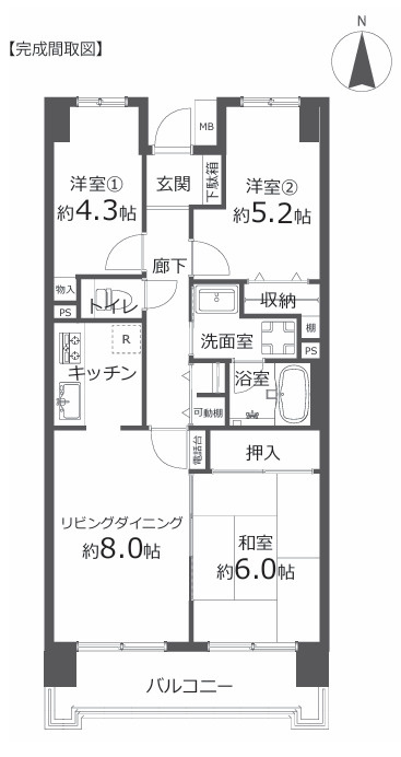 パークハイツ湘南辻堂の間取り