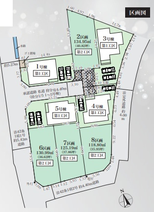 神戸市西区玉津町出合　第2期　新築一戸建ての区画図|全8区画