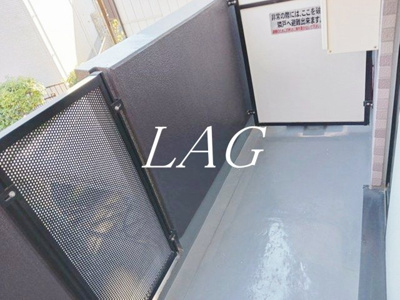 【バルコニー】 | アンジュ　アビタシオン | バルコニーです。