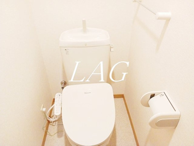 【トイレ】 | アンジュ　アビタシオン | トイレです。