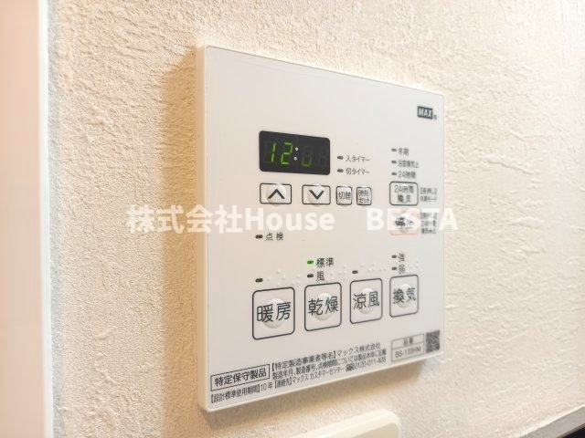 レジュールアッシュ神戸元町の設備
