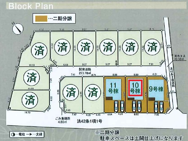 入間市大字下藤沢・全13棟　新築一戸建　10号棟の区画図|【全13号棟・10号棟】
並列駐車2台可、南西道路に面し日当たり良好です。