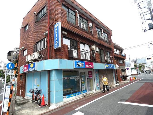 モカネスト久が原の周辺