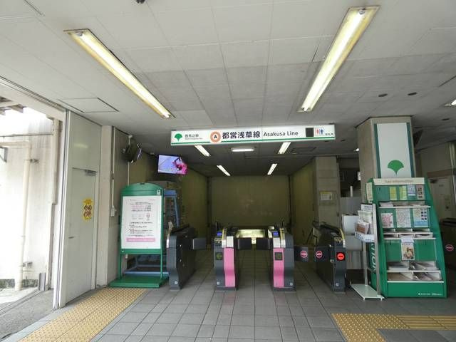モカネスト久が原の周辺