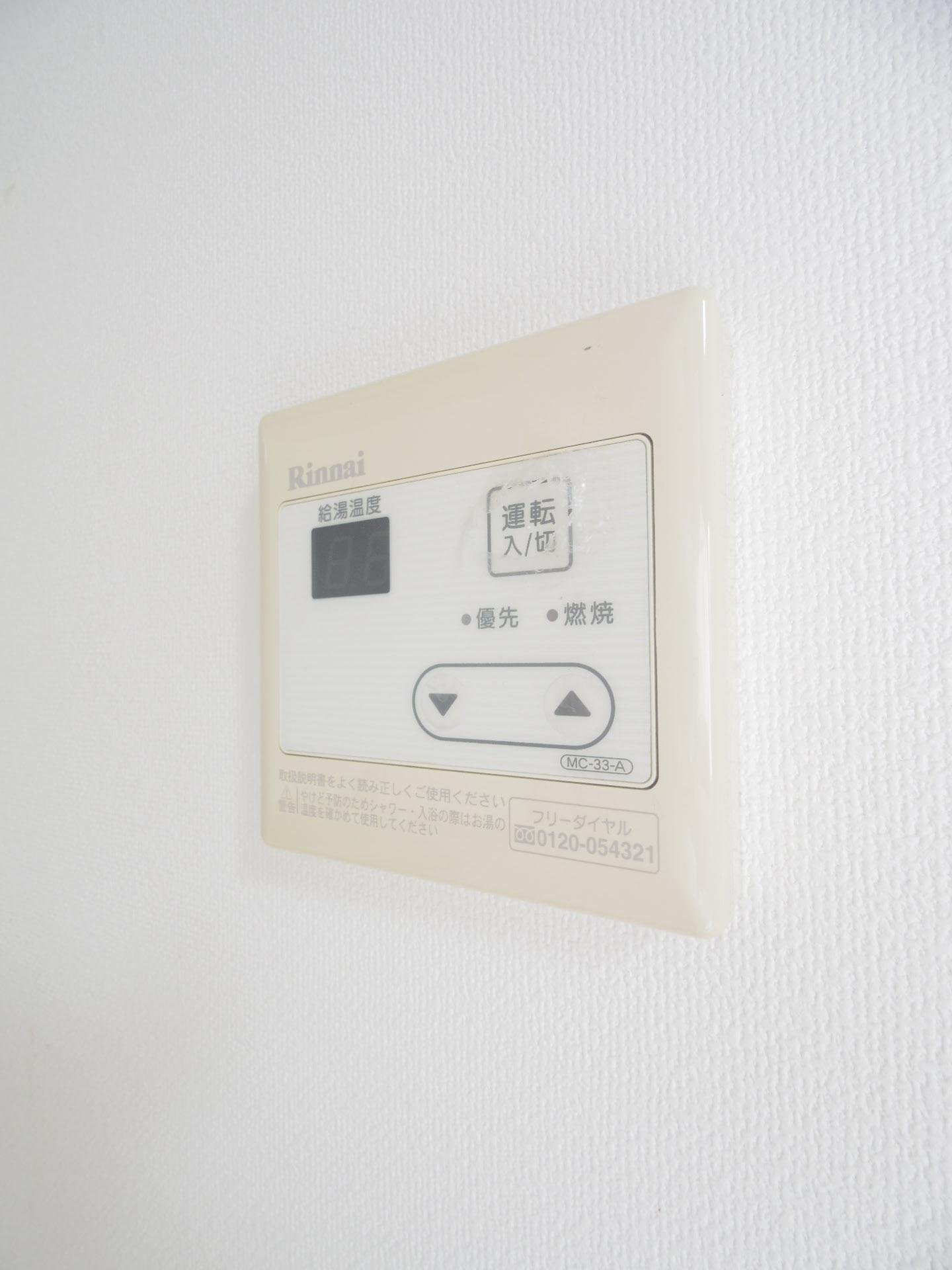 ウィステリアの設備