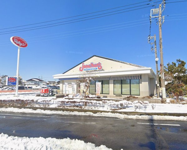 茨城県鹿嶋市旭ケ丘　一棟アパートのその他