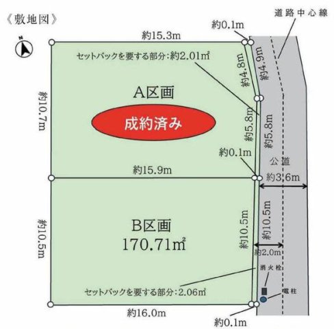 武蔵野市吉祥寺南町4丁目 中央線 吉祥寺駅 売地の土地図