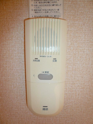 【セキュリティ】 | コンフォールプラザ