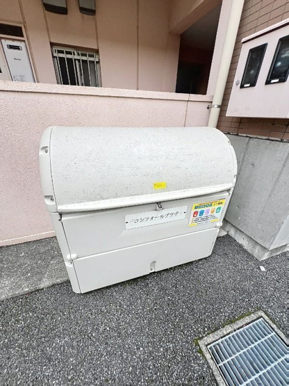 【その他共用部分】 | コンフォールプラザ