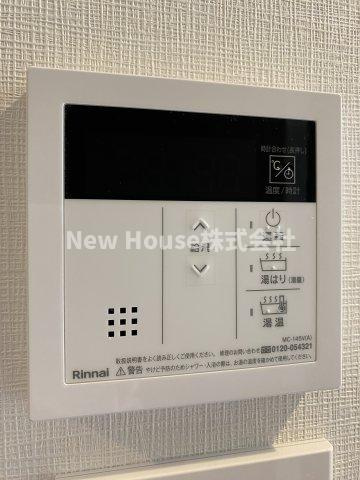 ARKMARK大塚の設備