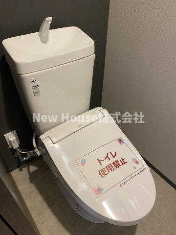 ARKMARK大塚のトイレ