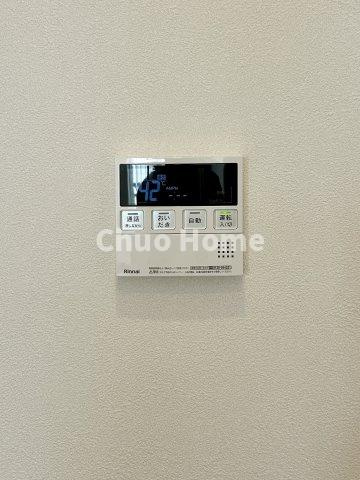 ツインシティ東砂アネックスの発電・温水設備|【給湯リモコン】外での一日を忘れさせてくれるオートバス機能でお好みの湯量・温度に調整された浴槽。
