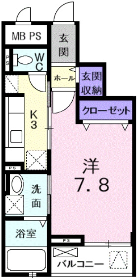 アクティーフ小手指の間取り