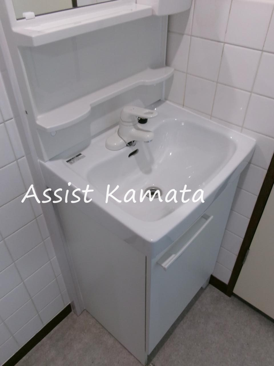 増田ビルの独立洗面台