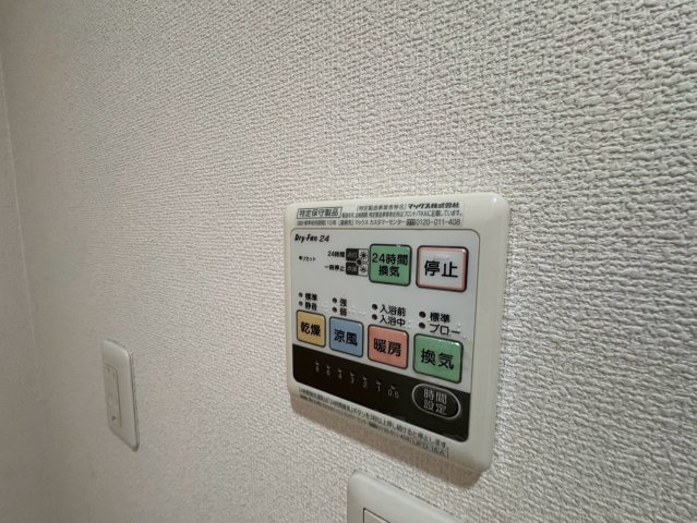 サンウッド英の設備