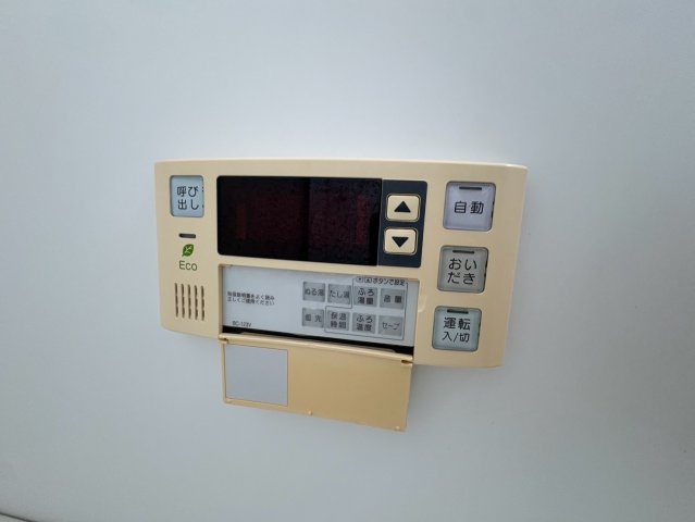 サンウッド英のその他