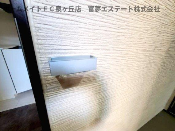【玄関】 | コティ諏訪ノ森  | 玄関傘かけ