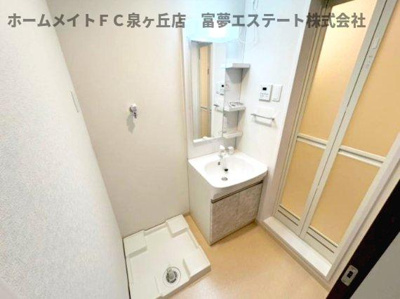 【洗面所】 | コティ諏訪ノ森 