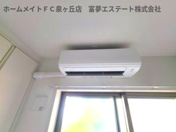 【設備】 | コティ諏訪ノ森 