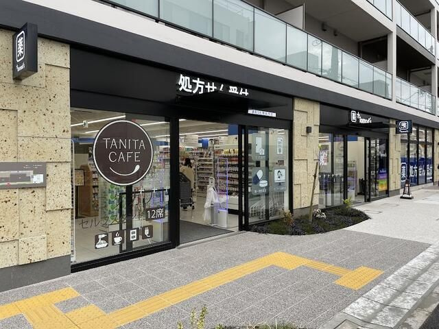 ソライエアイルときわ台のその他