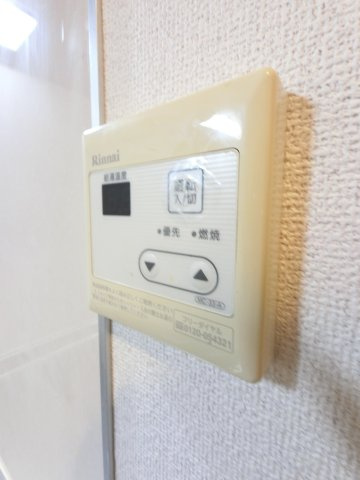 レオ参拾七番館の設備