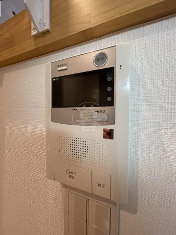 トライアングル旗の台のセキュリティ