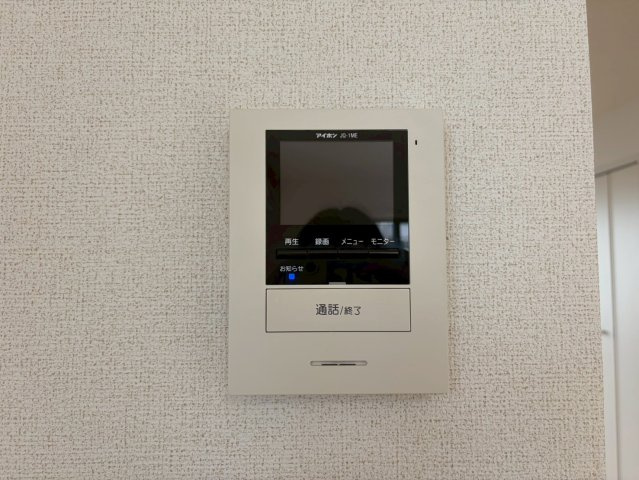 リンム三好ヶ丘のセキュリティ