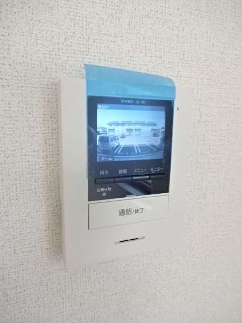 リンム三好ヶ丘のセキュリティ