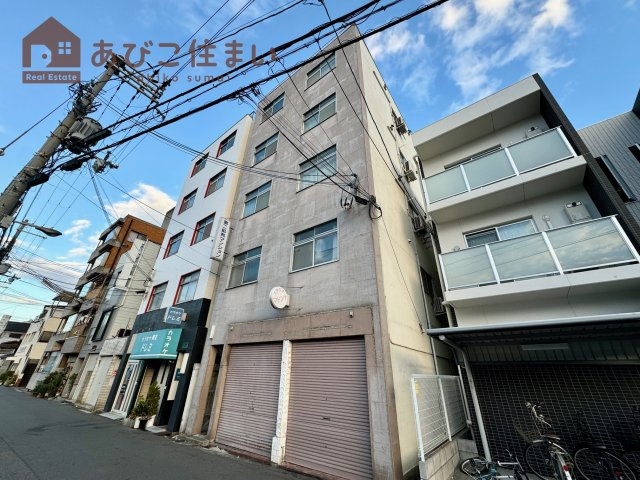 第二紀和マンションの外観