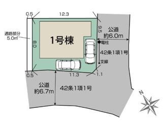 【区画図】 | 衣川3丁目　全１棟２期１号棟