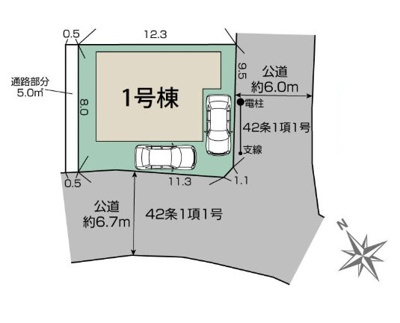 【区画図】 | 衣川3丁目　全１棟２期１号棟