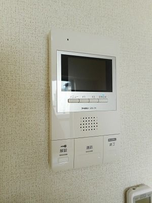 【セキュリティ】 | ラフィーナ