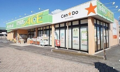 【その他】 | ラフィーナ