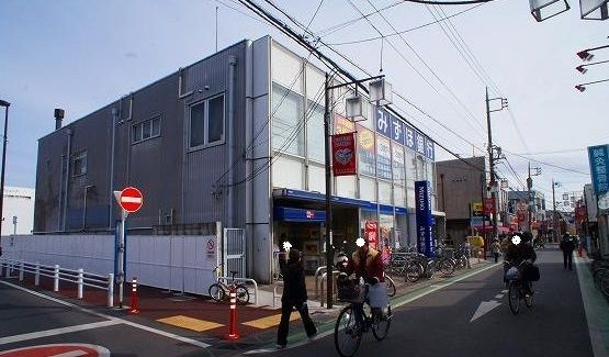 【その他】 | ラフィーナ