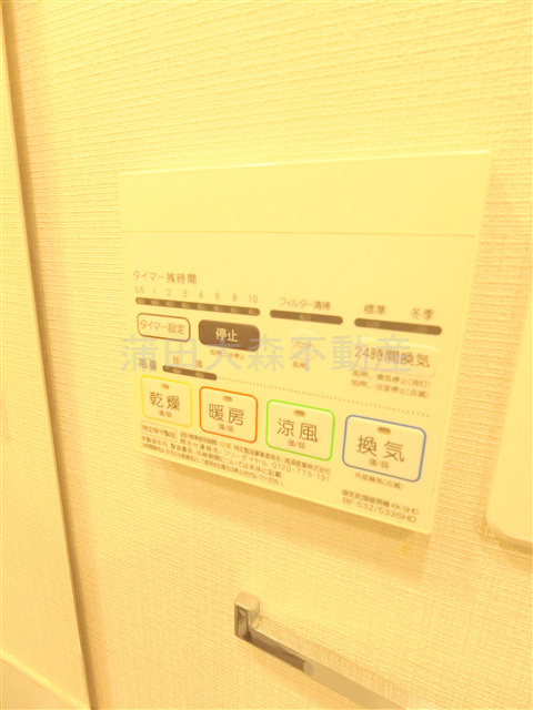 AXAS南蒲田AsylCourt（アクサスミナミカマタアジールコートの設備