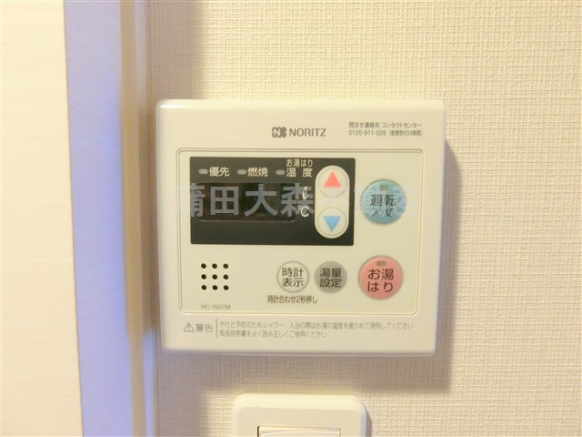 AXAS南蒲田AsylCourt（アクサスミナミカマタアジールコートの設備