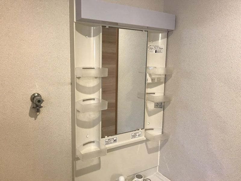 ミリアビタ津田沼のその他