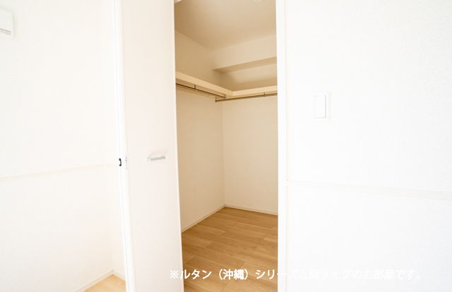※類似物件の写真となります。イメージ、現状優先。
