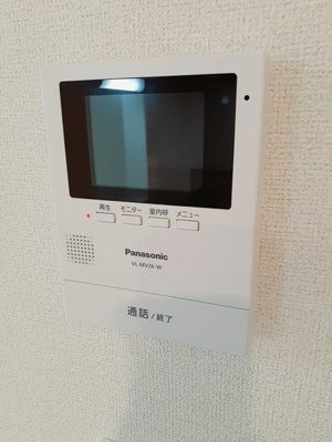 【セキュリティ】 | ルミネ・ファインⅡ