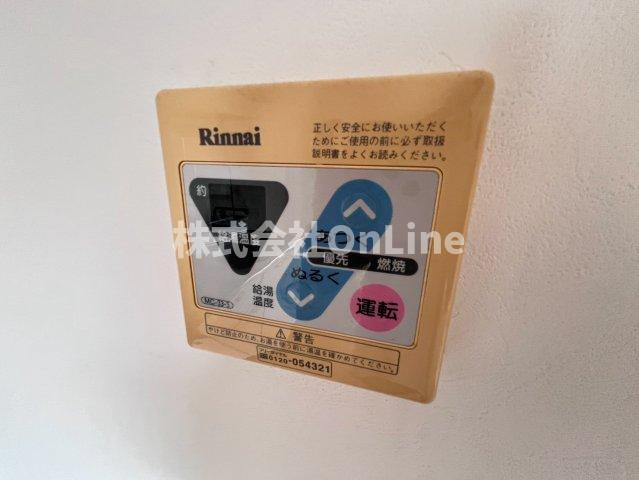 センチュリーマンション田中の設備